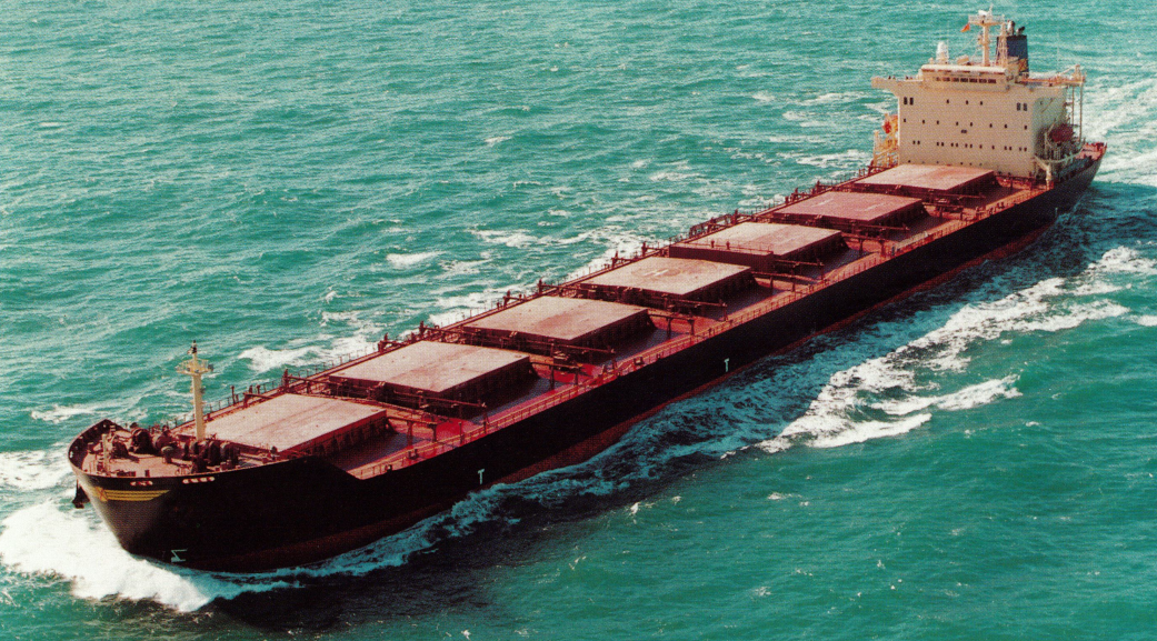 Lager für Lukendeckel